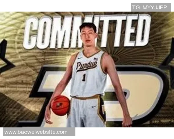 郇斯楠U19世界杯表现惊艳预计本周选择普渡等三所高校