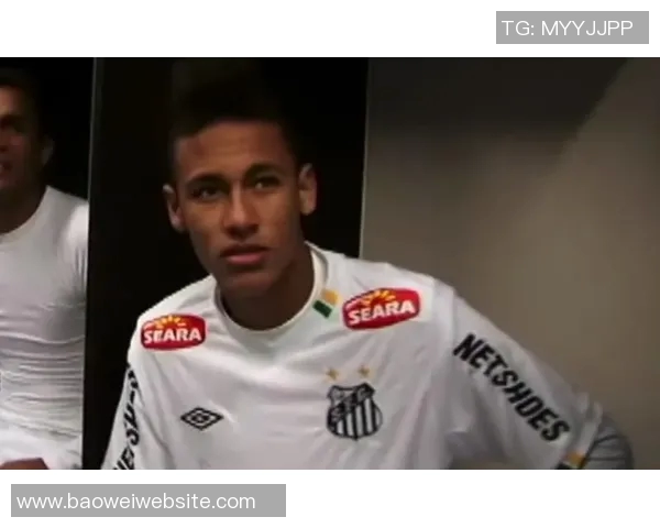 内马尔续约悬而未决桑托斯暂缓决定合同即将到期与伤病困扰并存