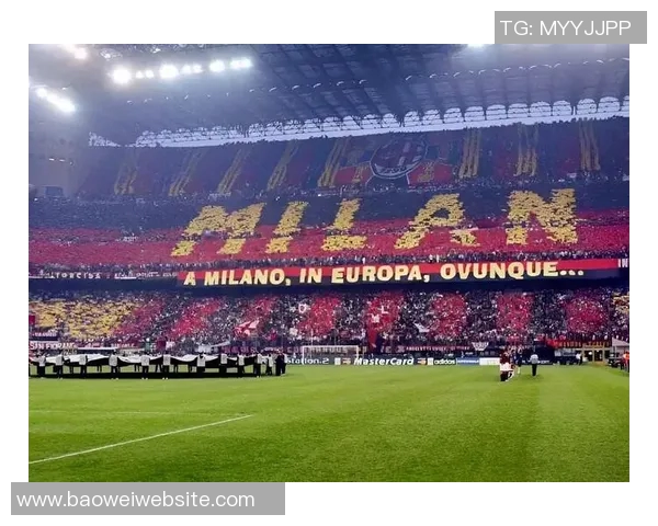 圣西罗正式归米兰双雄所有新球场设计工作全面启动