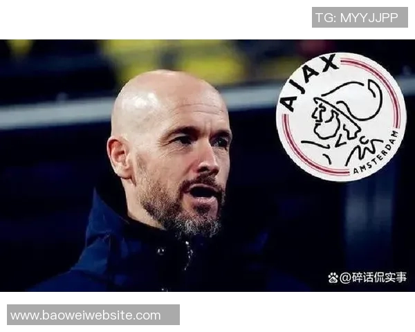 欧冠惨败引发危机海廷加或将下课滕哈赫成贾府新帅热门人选