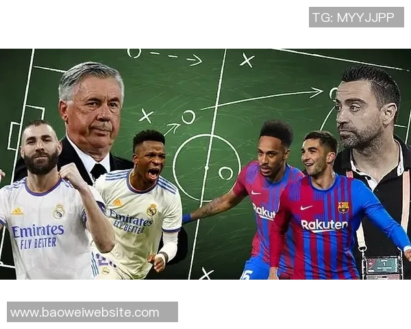 瓜帅称罗德里戈与维尼修斯威胁巨大强调对巴黎的准备仍需加强